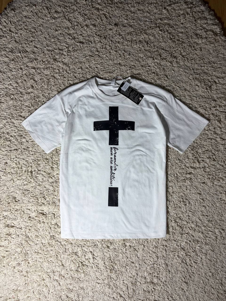No Mercy white T-shirt